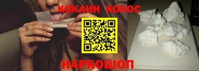мдма Можайск