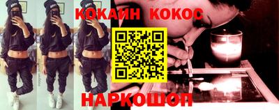 мет Моздок