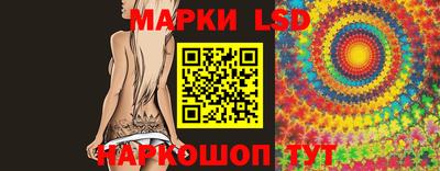 мдма Можайск