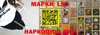мет Моздок