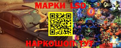 ALPHA-PVP Нарткала