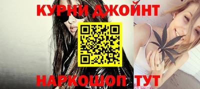 мет Моздок