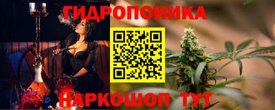 ALPHA-PVP Нарткала