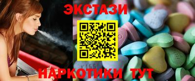 spice Можга