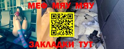 ALPHA-PVP Нарткала