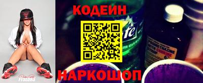 мет Моздок
